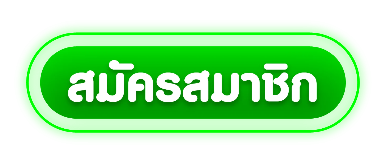 ทางเข้าเล่น IVIP168 ลิงก์ตรงอัปเดตล่าสุด