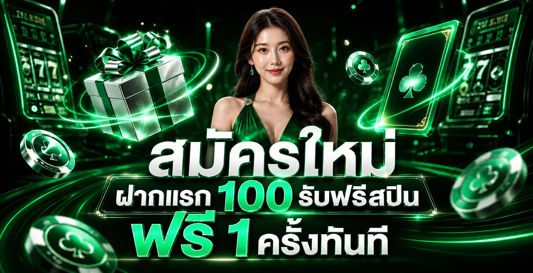 IVIP168 ทางเข้าเว็บหลัก สมัครและเข้าสู่ระบบ อัปเดตล่าสุด