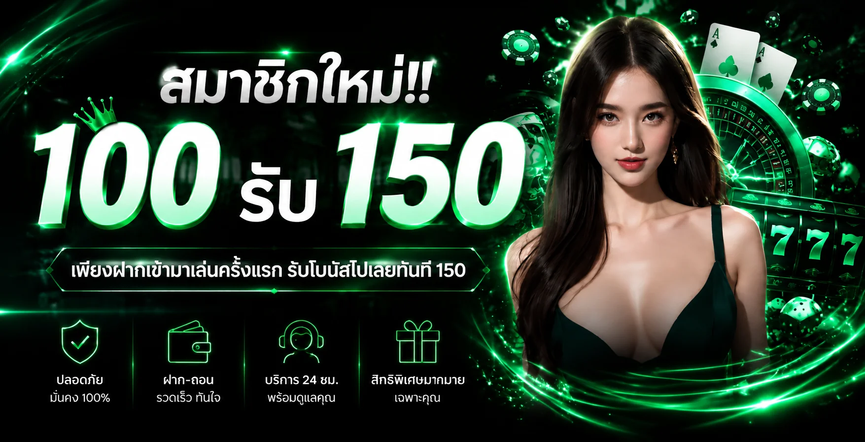 IVIP168 ทางเข้าเว็บหลัก สมัครและเข้าสู่ระบบ อัปเดตล่าสุด